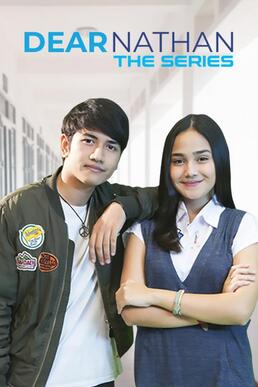 Poster Dear Nathan The Series